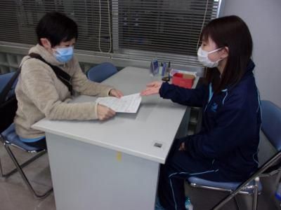 上山市体育文化センター(シンコースポーツ株式会社)のアルバイト・バイト求人情報-05