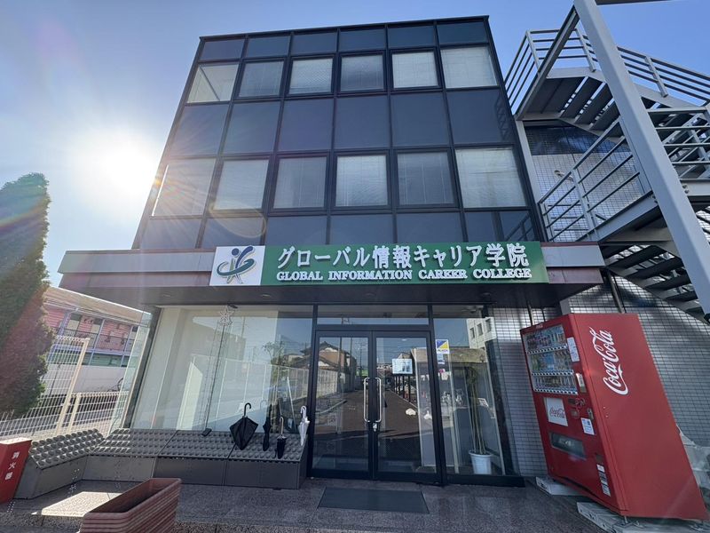 学校法人東和学園の求人・転職情報
