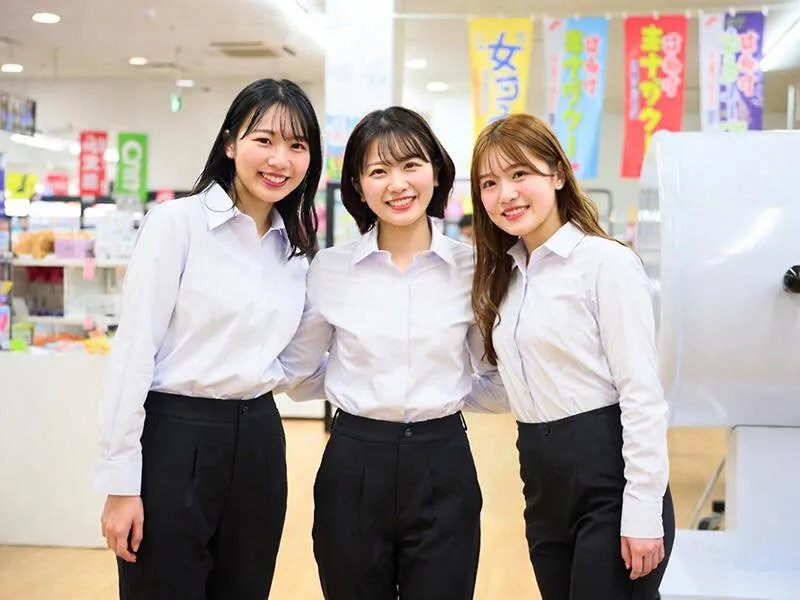 株式会社トータルブレーンのアルバイト・バイト求人情報
