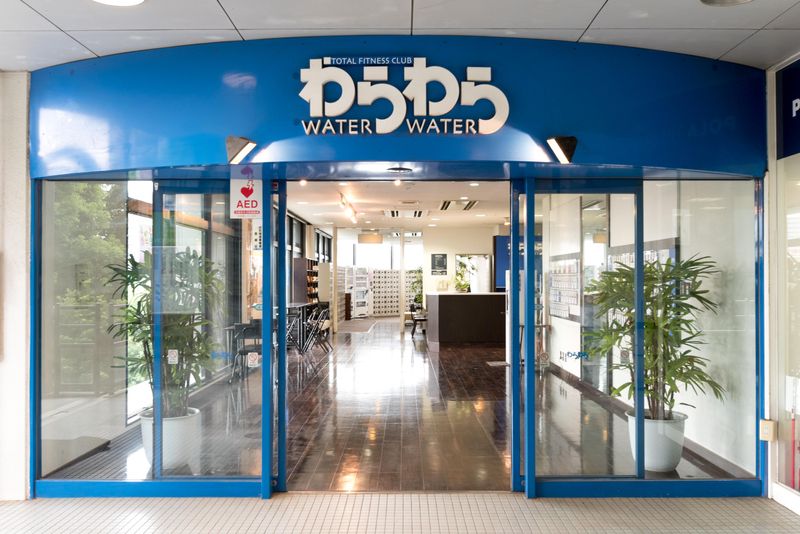 トータルフィットネスクラブわらわら　航空公園店のアルバイト・バイト求人情報-03