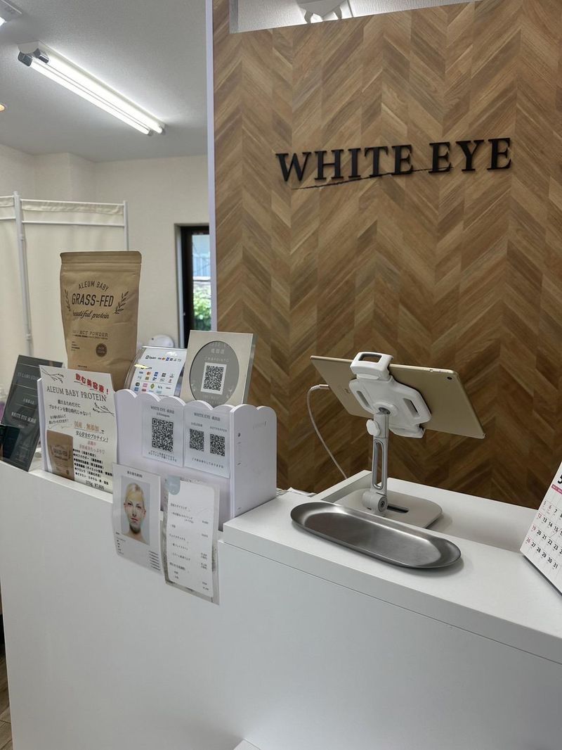 WHITE EYE 公津の杜店