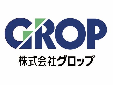 株式会社グロップの求人情報