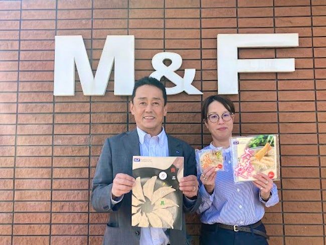 株式会社エムアンドエフの求人・転職情報