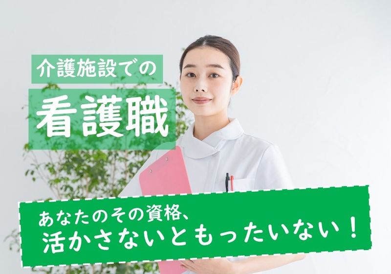 株式会社 川島コーポレーションの求人・転職情報