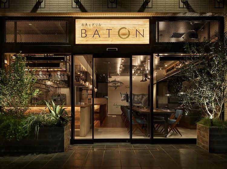 BATON 東武百貨店 池袋店のアルバイト・バイト求人情報-02