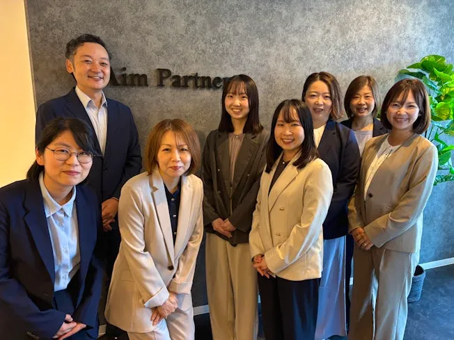 株式会社Ａｉｍペイロールエージェンシーの求人・転職情報