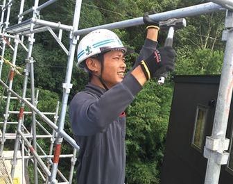 株式会社アーチの求人・転職情報