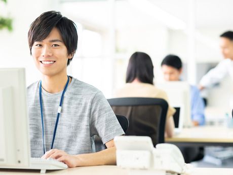 株式会社ワイズマンの求人・転職情報