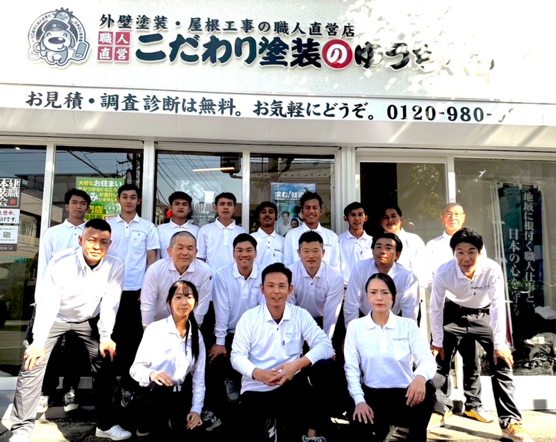 株式会社ファベルの求人・転職情報