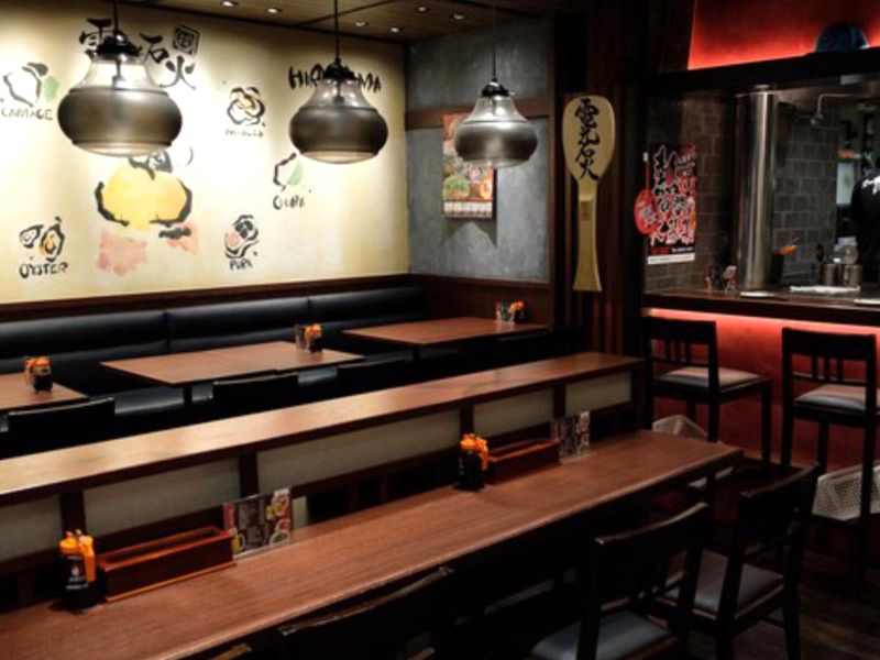 電光石火 東京駅店の派遣求人情報