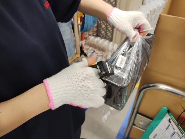 ナカヤ化学産業株式会社今立事業所