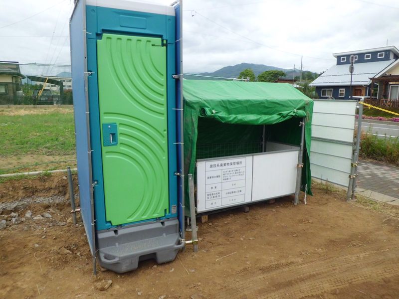日野屋株式会社の求人・転職情報