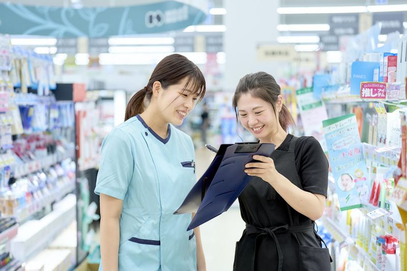 株式会社サンドラッグ