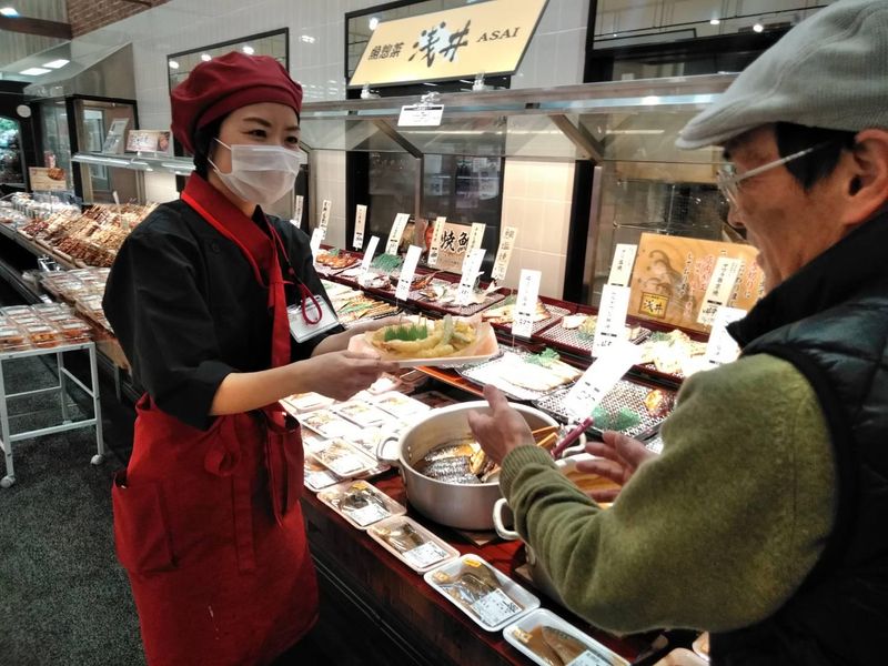 魚惣菜 浅井 イオンスタイル茨木店の求人1