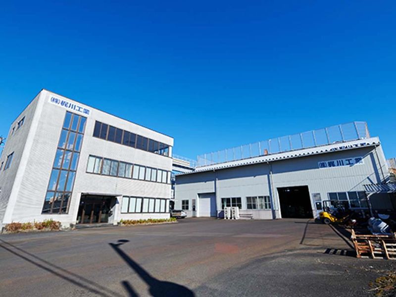 株式会社梶川工業のアルバイト・バイト求人情報-05