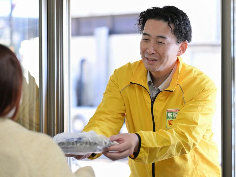 株式会社グローバルサポートの求人・転職情報