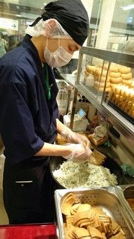 豆狸　大丸京都店の求人情報