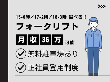 株式会社ALL.Cの求人・転職情報