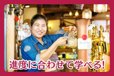 株式会社銀座ビル(ja_jp)の求人・転職情報