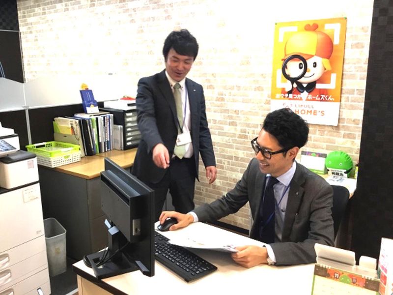 株式会社ハウスプランニング　六甲道店の求人情報