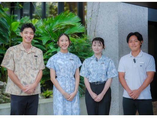 株式会社Plan・Do・See琉球の求人・転職情報