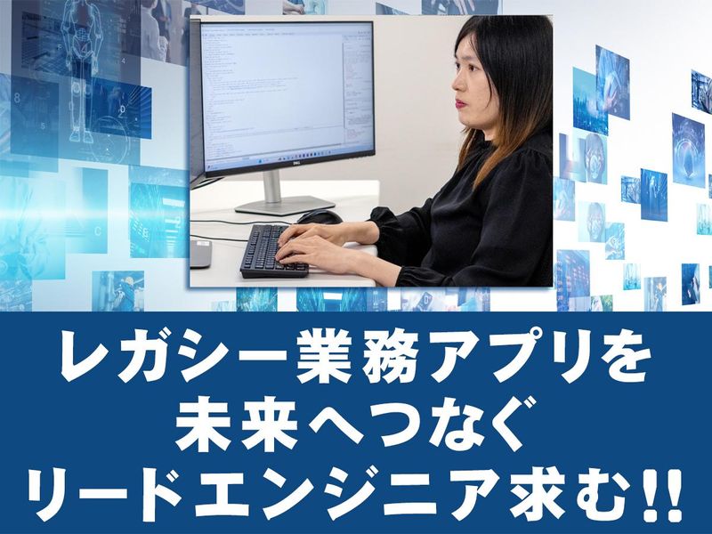 心斎橋のアルバイト・バイト求人情報-02