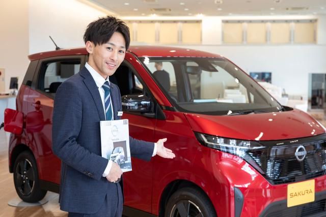 岡山日産自動車株式会社の求人・転職情報