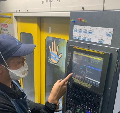 山本工業㈲の求人・転職情報