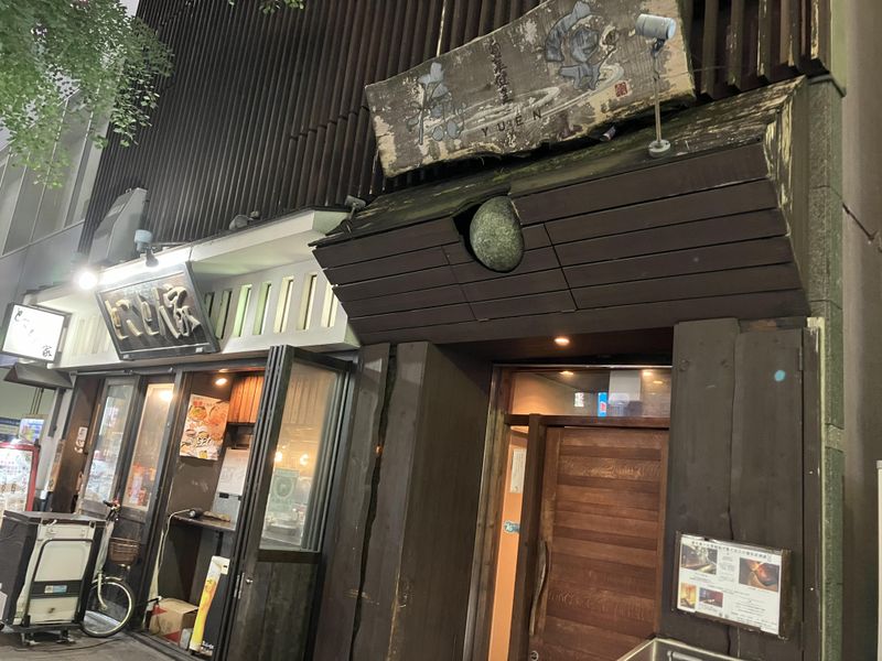 旬菜健美 癒宴(ゆえん)のアルバイト・バイト求人情報-03