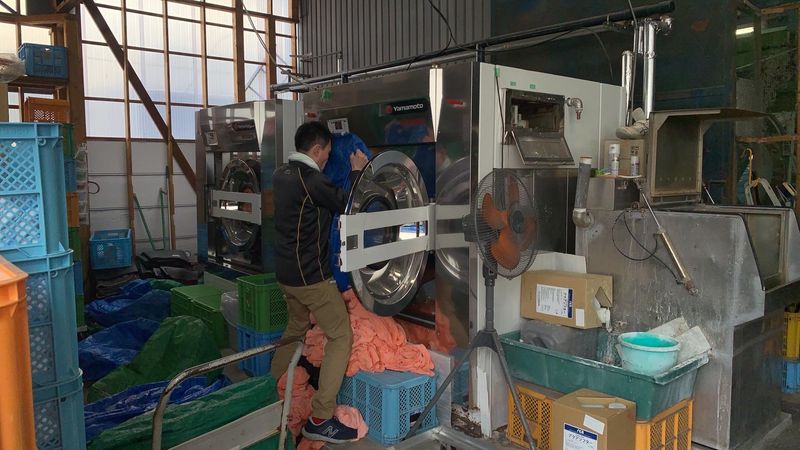 有限会社リースキンマキシマ