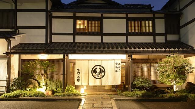 下鴨茶寮　本店のアルバイト・バイト求人情報-03