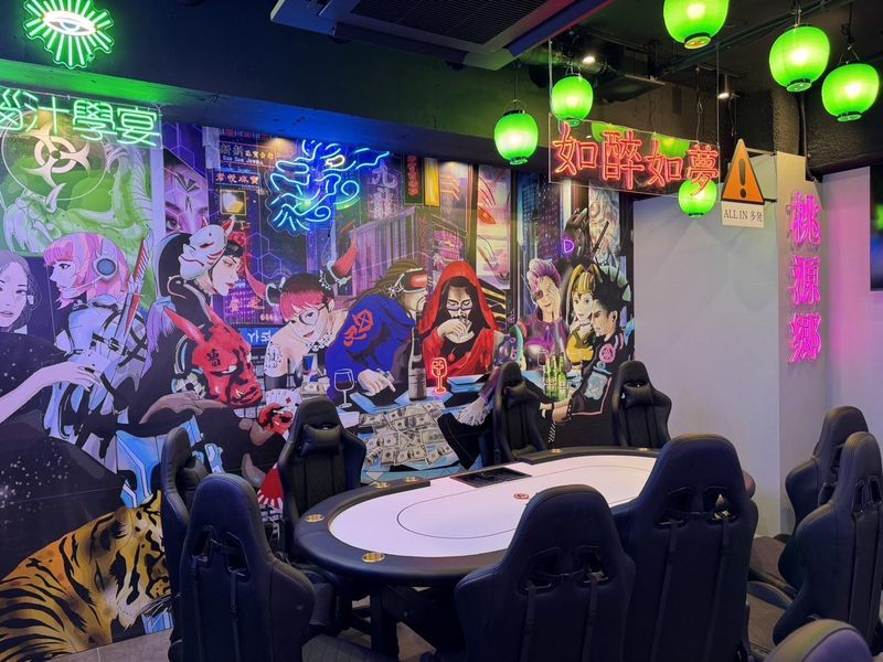 POKER　ROOM　OJARUMAR　中目黒店のアルバイト・バイト求人情報-05