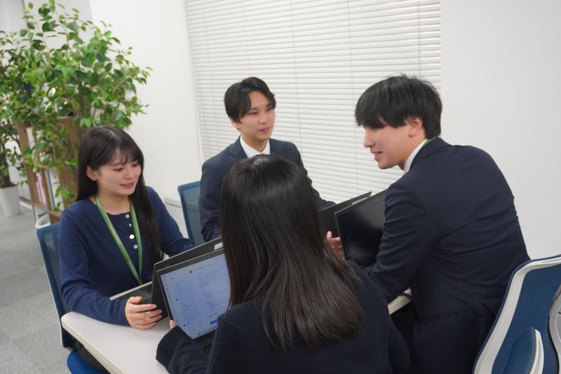 株式会社システムコンサルタント