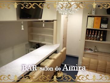 salon de Amiraのアルバイト・バイト求人情報-04