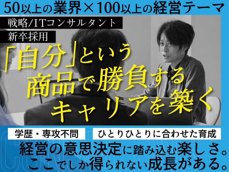 アーツアンドクラフツ株式会社