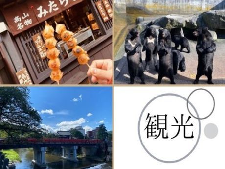 株式会社ヒューマニックのアルバイト・バイト求人情報-03