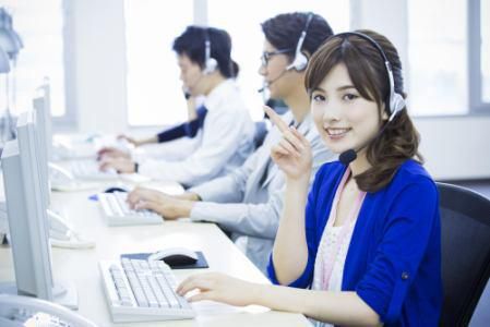 株式会社トライバルユニット　東京支社のアルバイト・バイト求人情報-11