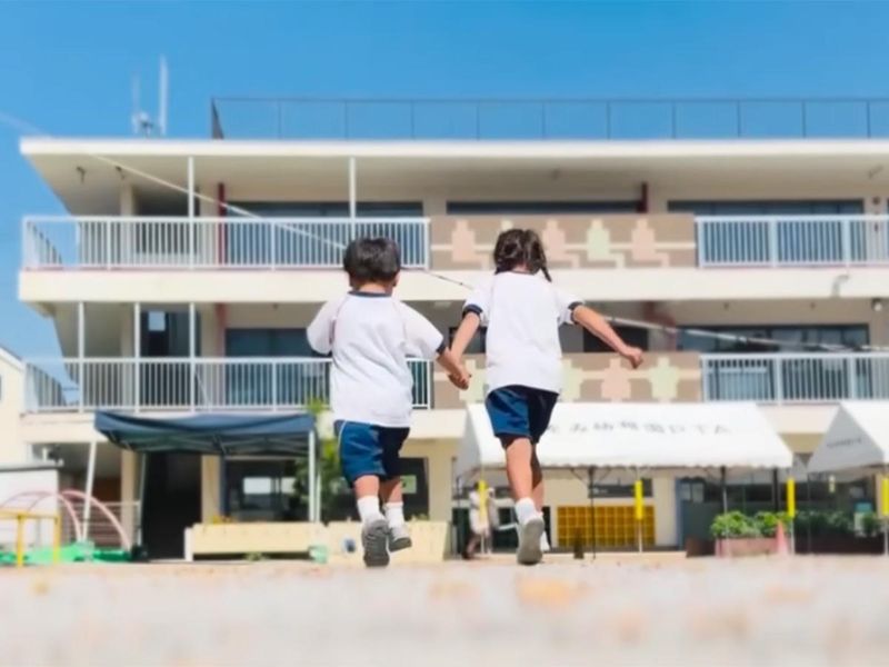 学校法人のぞみ学園の求人・転職情報