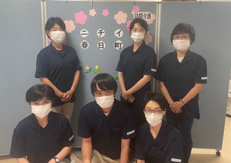 株式会社ニチイ学館の求人・転職情報