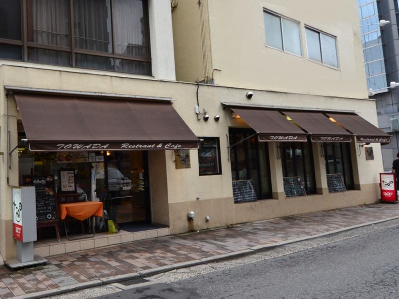 レストラン&カフェ　十和田のアルバイト・バイト求人情報-05