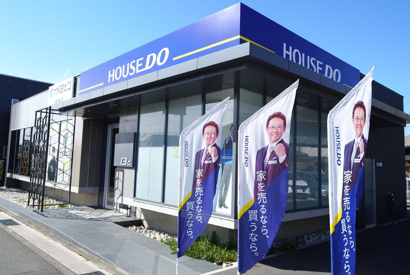 株式会社８ｃ-0003の求人・転職情報