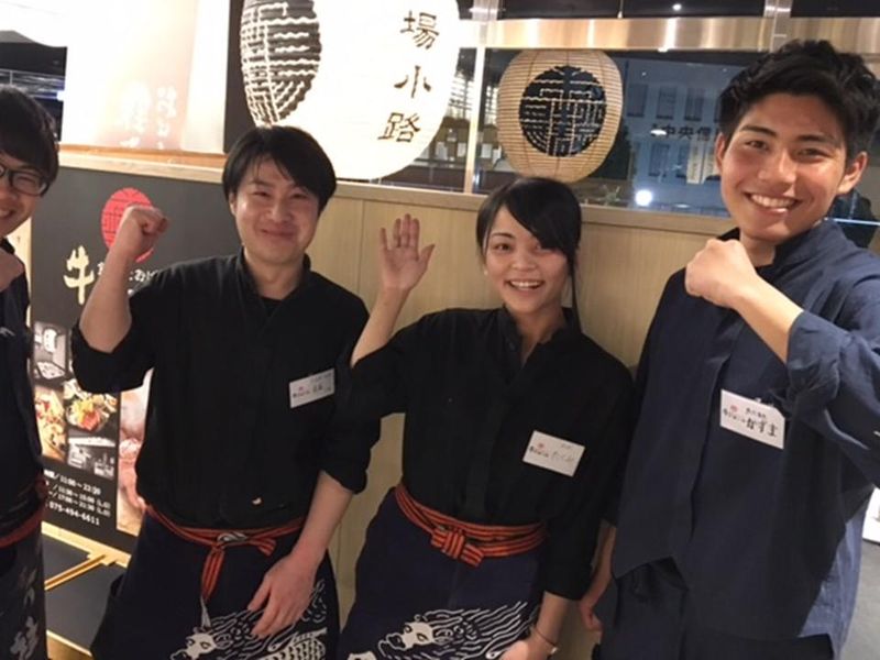 市場小路 イオンモール北大路店のアルバイト・バイト求人情報-05