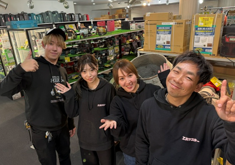 山勝工業株式会社の求人・転職情報