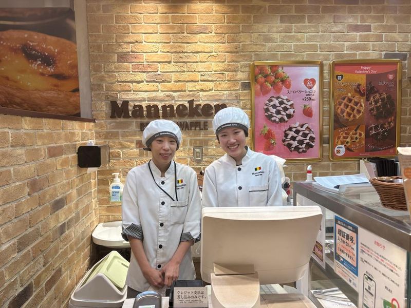 株式会社近鉄リテーリング-0016の求人・転職情報