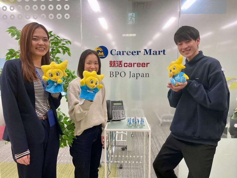 株式会社BPO Japan　福岡支店のアルバイト・バイト求人情報-09