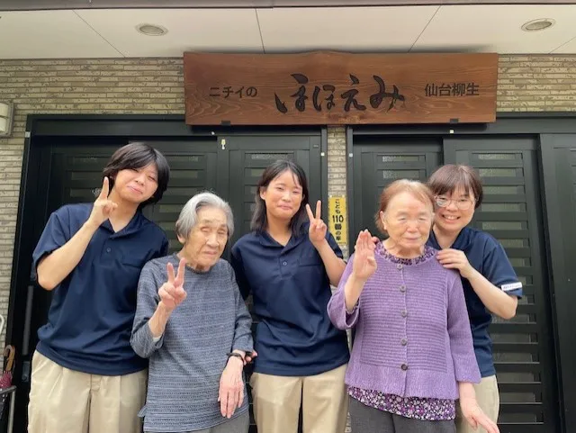 求人画像