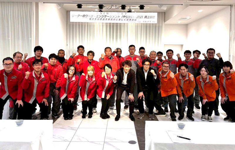 株式会社川村自動車販売の求人・転職情報