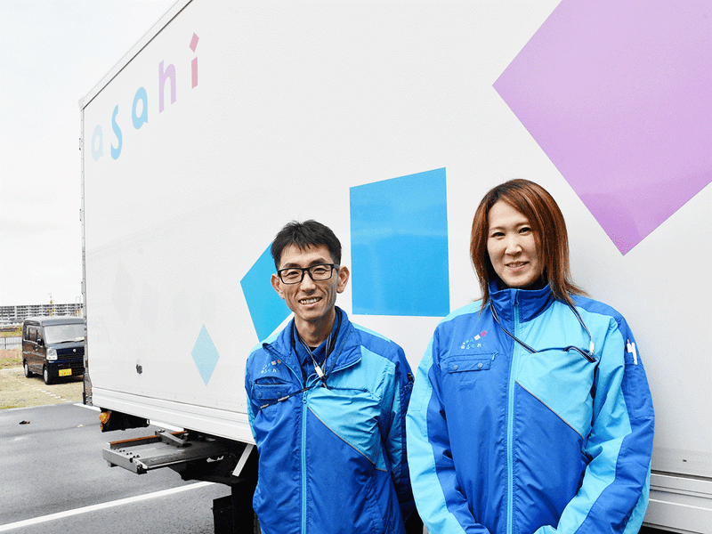 アサヒロジスティクス株式会社の求人・転職情報