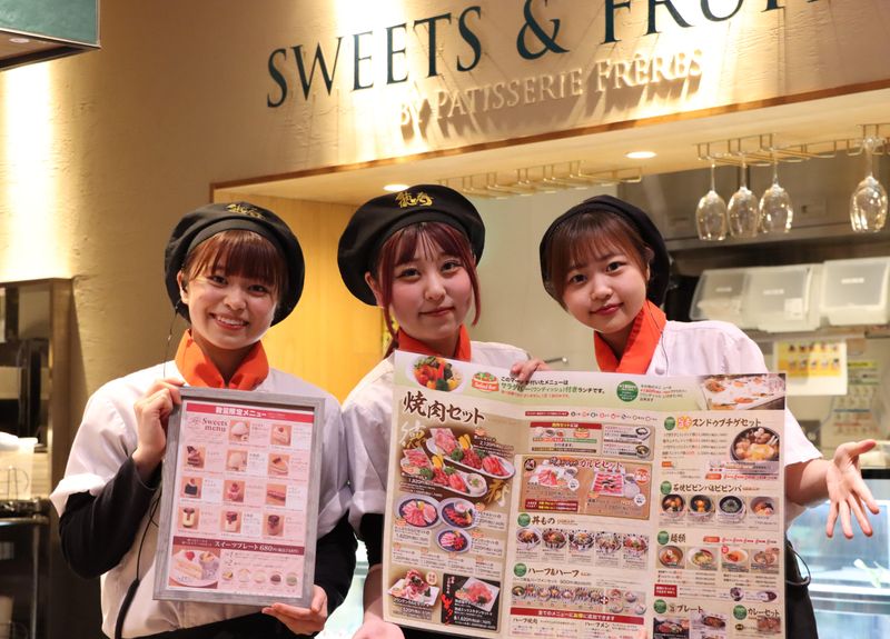 梨湖フーズ株式会社のアルバイト・バイト求人情報-04