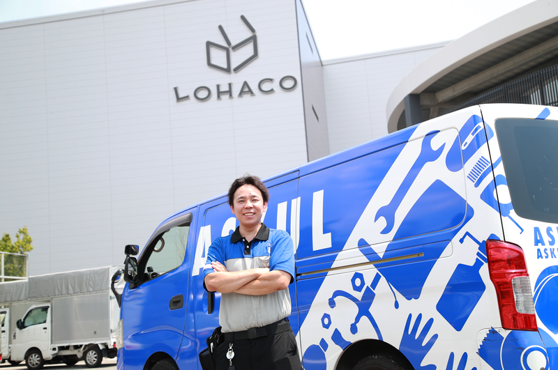 ASKUL LOGIST株式会社 世田谷営業所のアルバイト・バイト求人情報-04